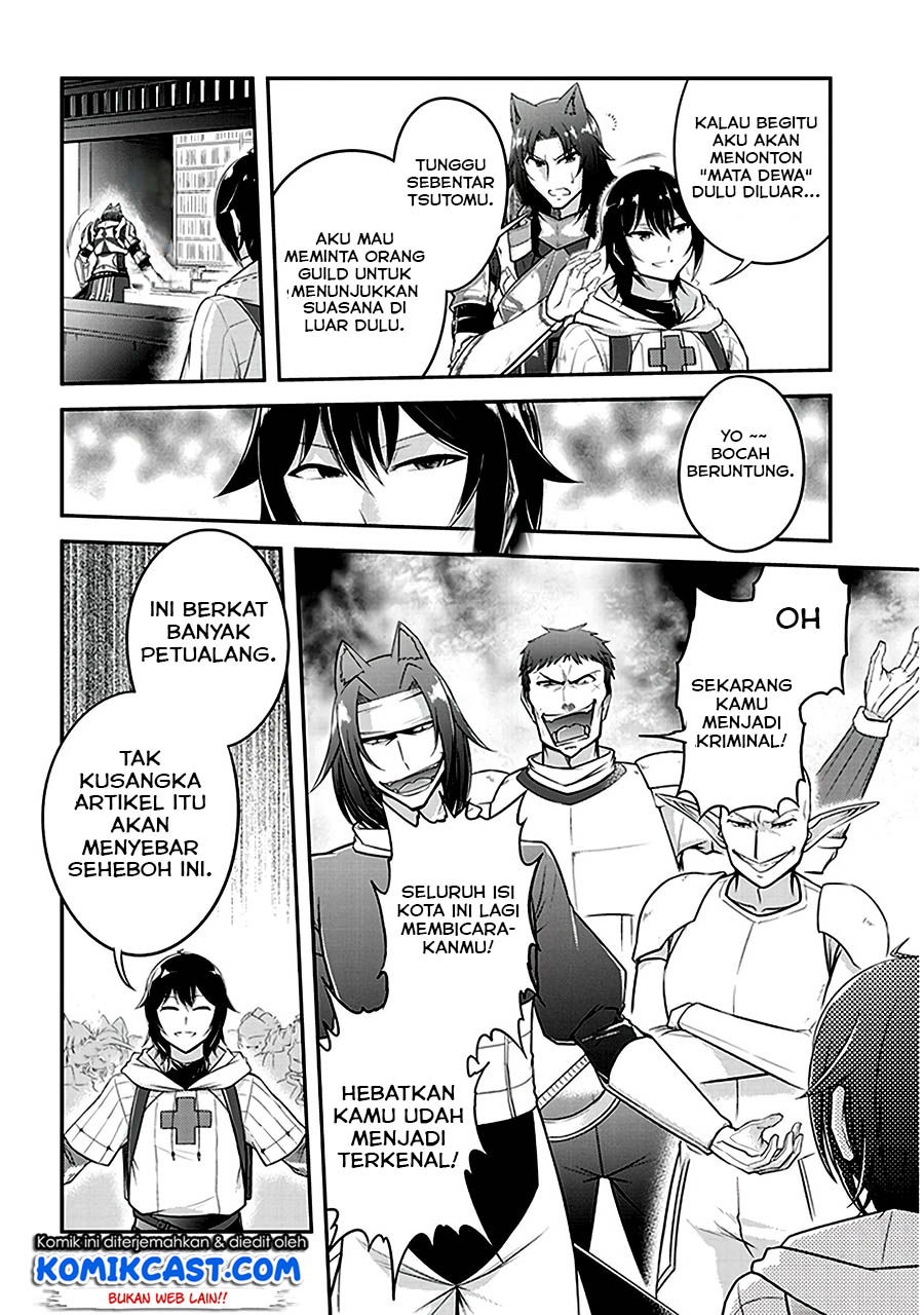 Live Dungeon! chapter 12 halaman 18