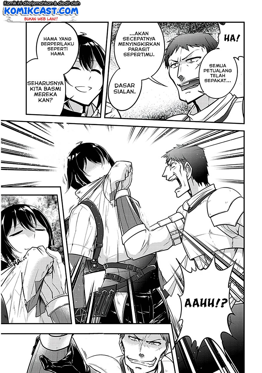 Live Dungeon! chapter 12 halaman 19