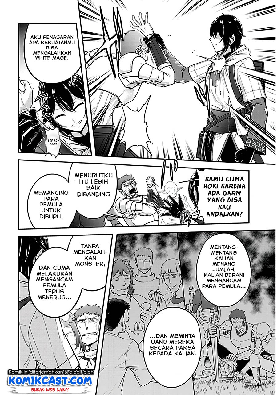 Live Dungeon! chapter 12 halaman 20