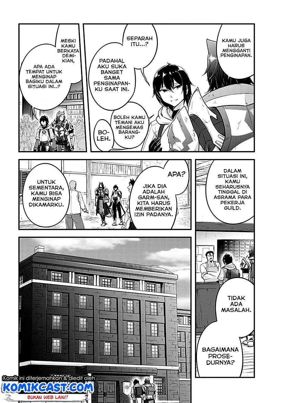 Live Dungeon! chapter 12 halaman 22