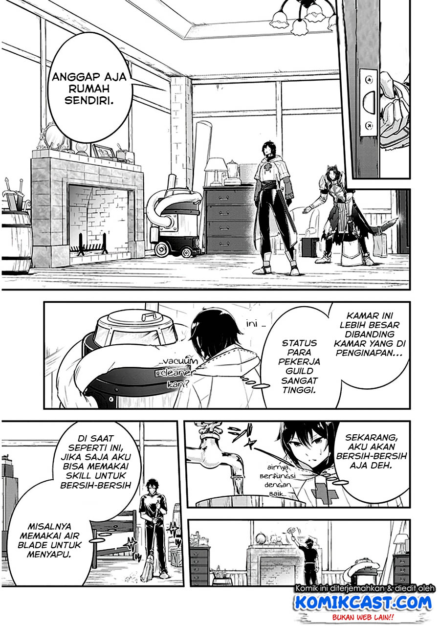 Live Dungeon! chapter 12 halaman 23