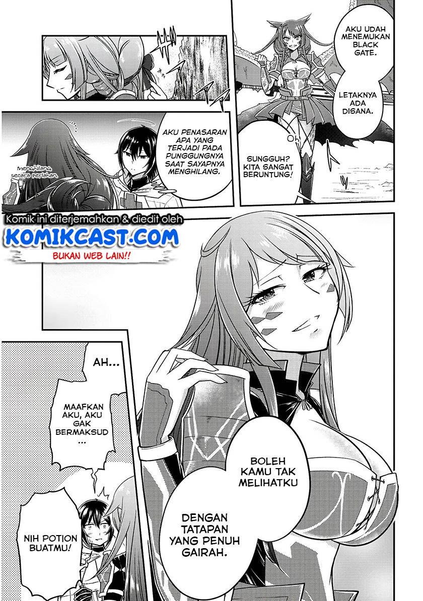 Live Dungeon! chapter 13 halaman 4