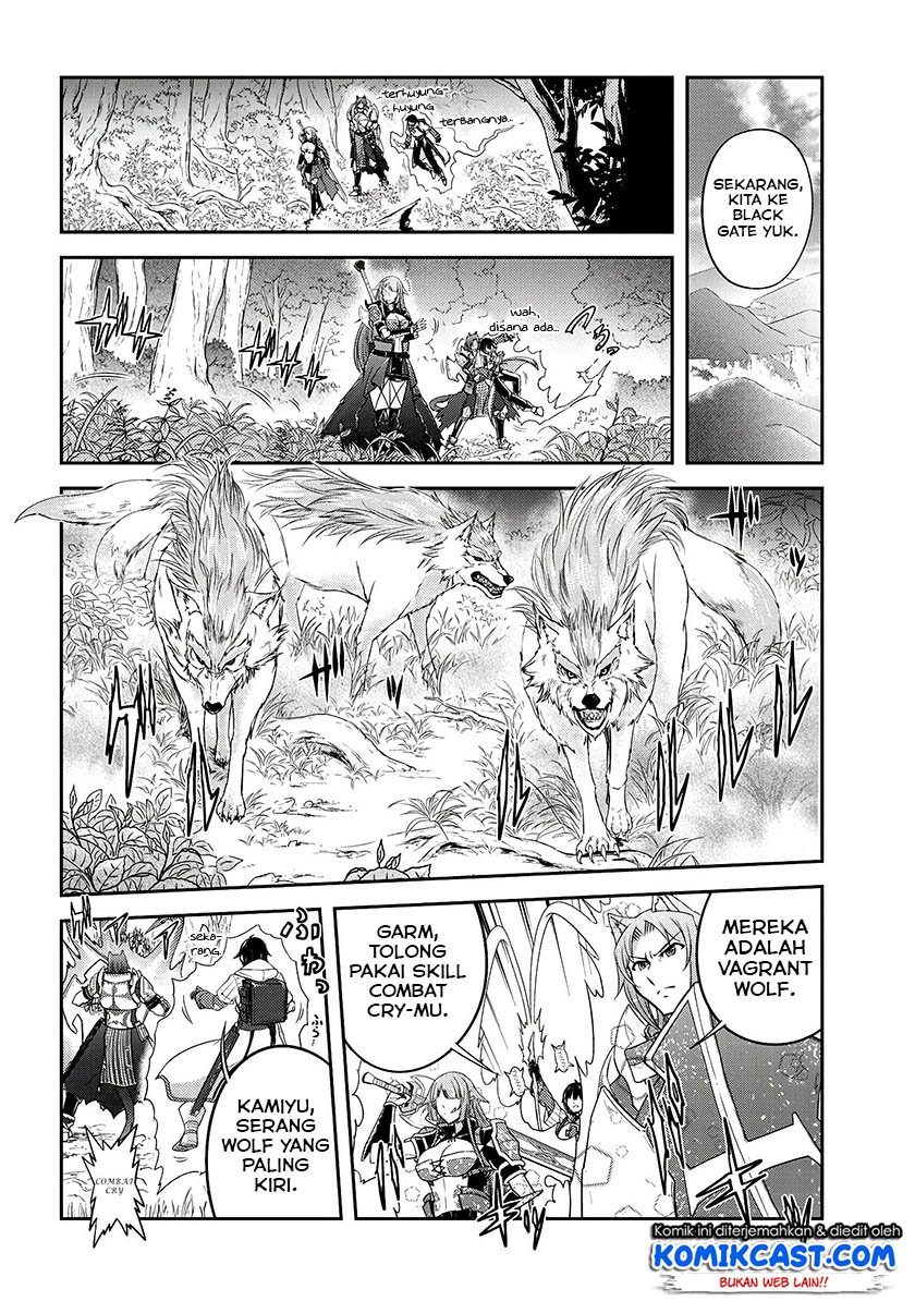 Live Dungeon! chapter 13 halaman 5
