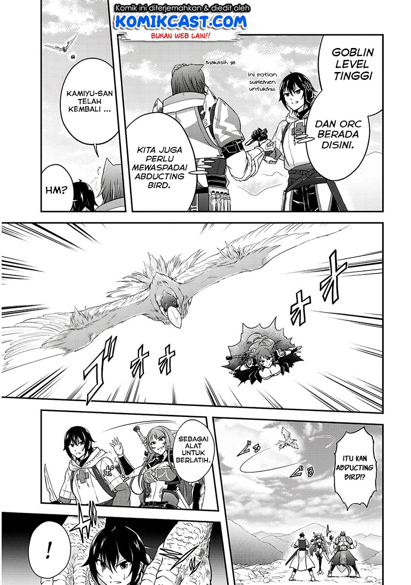 Live Dungeon! chapter 13 halaman 10