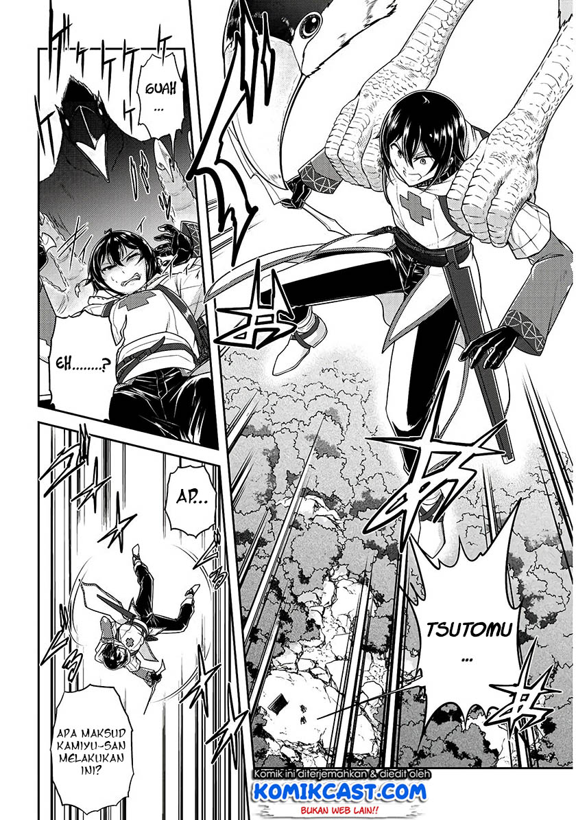 Live Dungeon! chapter 13 halaman 11