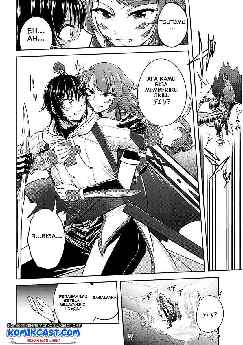 Live Dungeon! chapter 13 halaman 13