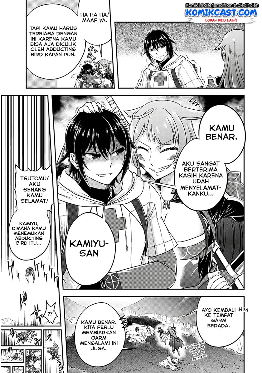 Live Dungeon! chapter 13 halaman 14