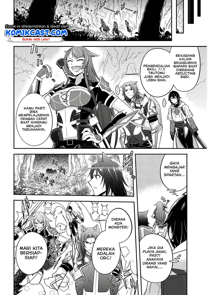 Live Dungeon! chapter 13 halaman 15