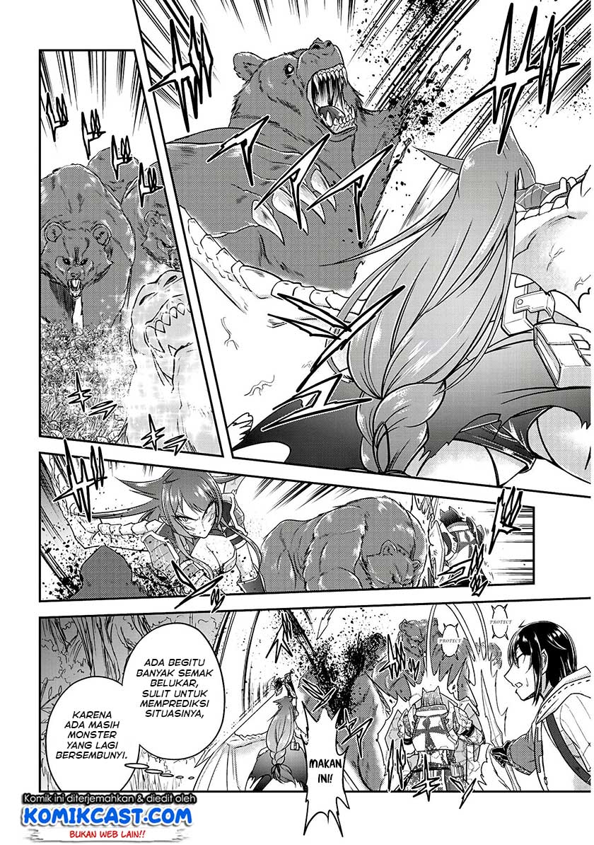 Live Dungeon! chapter 13 halaman 21