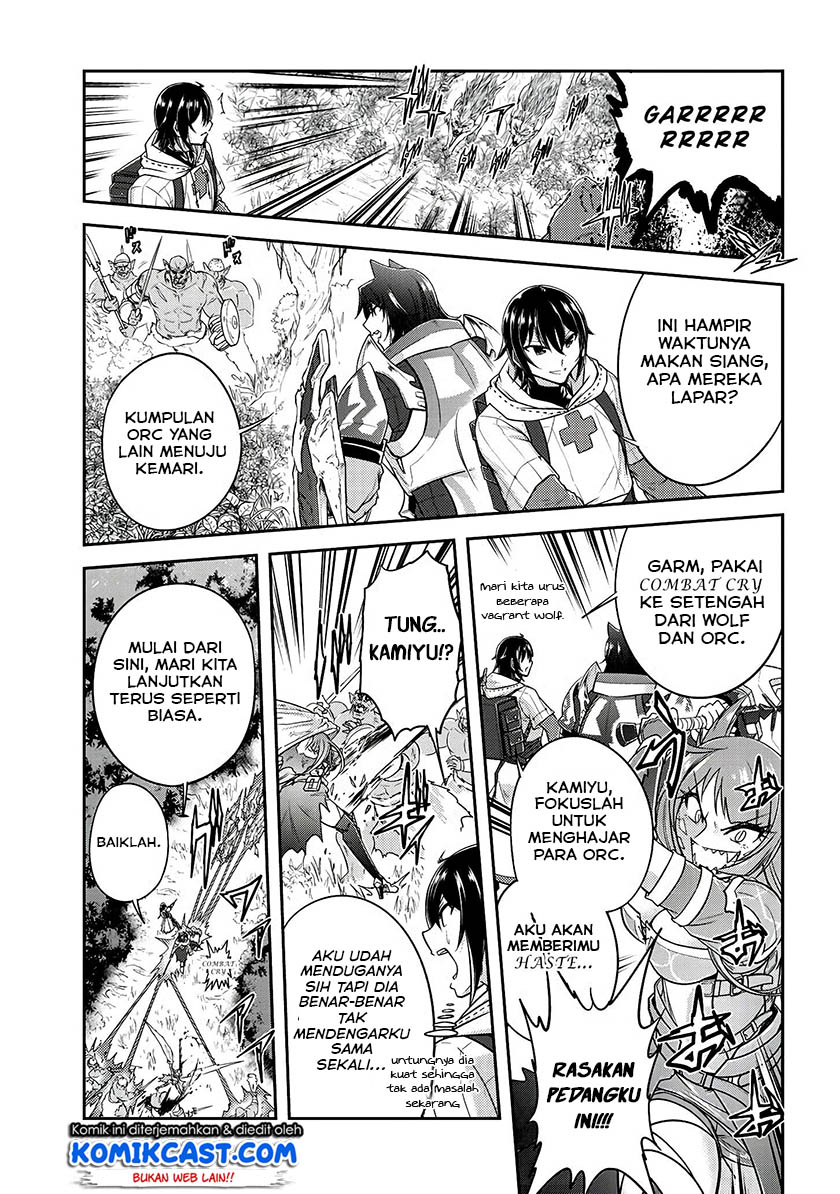 Live Dungeon! chapter 13 halaman 22