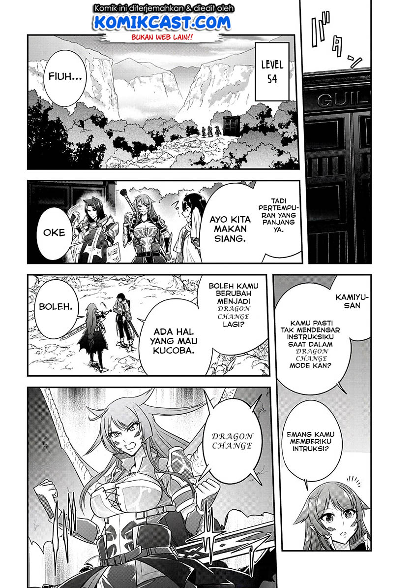 Live Dungeon! chapter 13 halaman 23