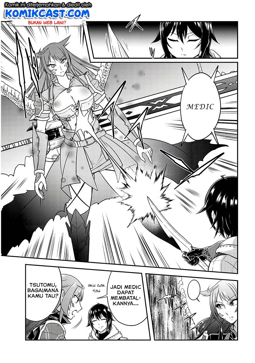 Live Dungeon! chapter 13 halaman 24