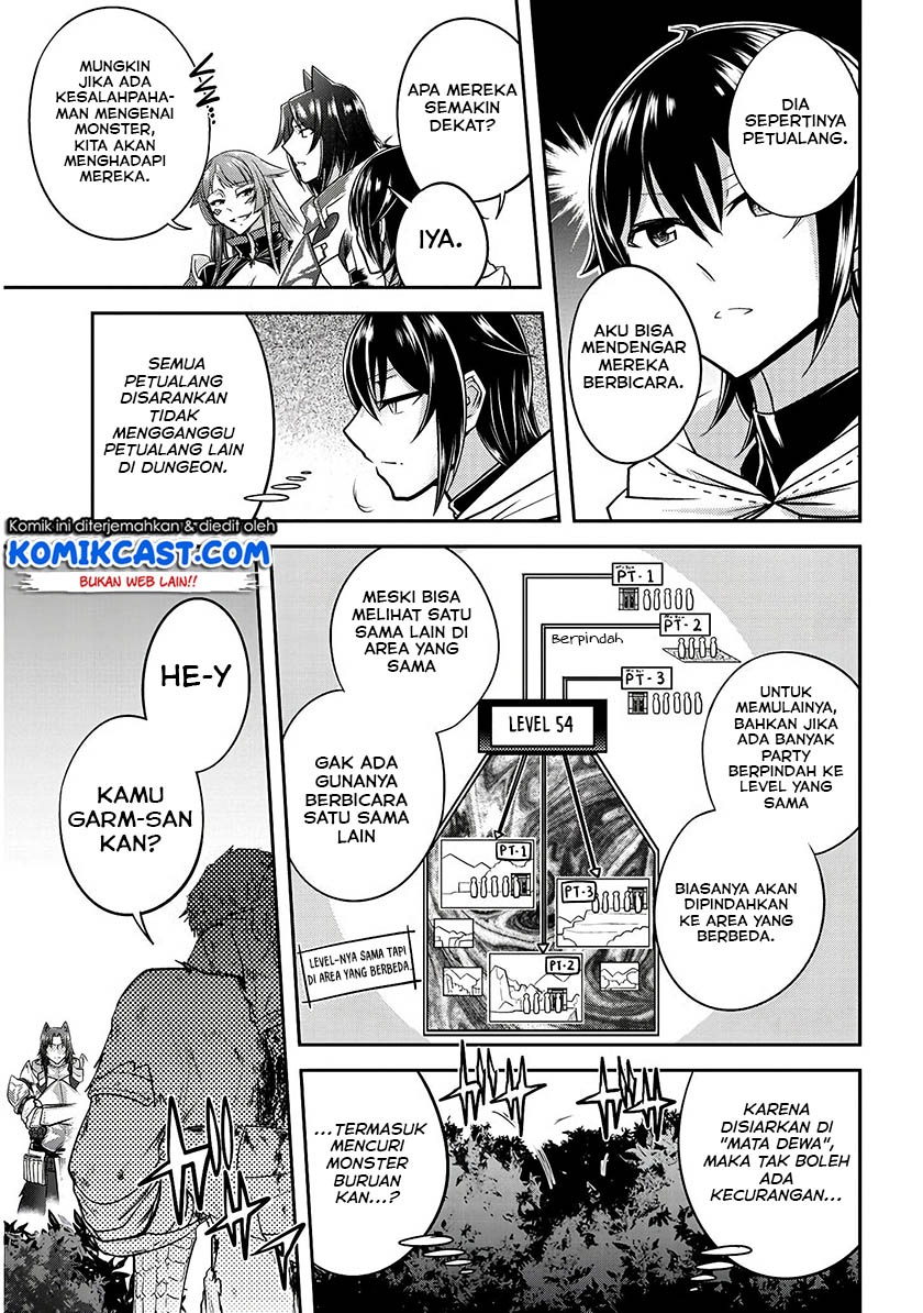 Live Dungeon! chapter 13 halaman 26
