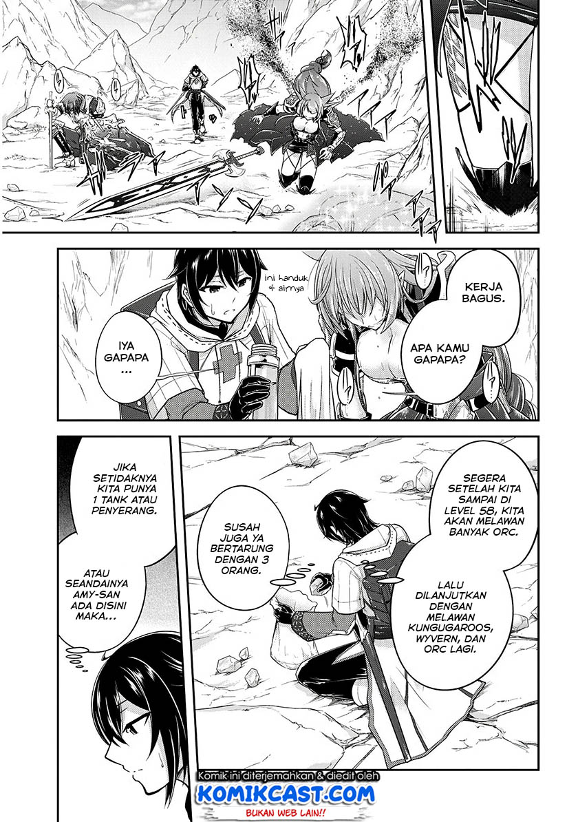 Live Dungeon! chapter 15 halaman 4