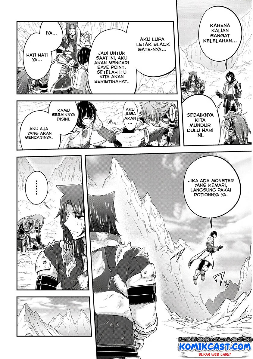Live Dungeon! chapter 15 halaman 5