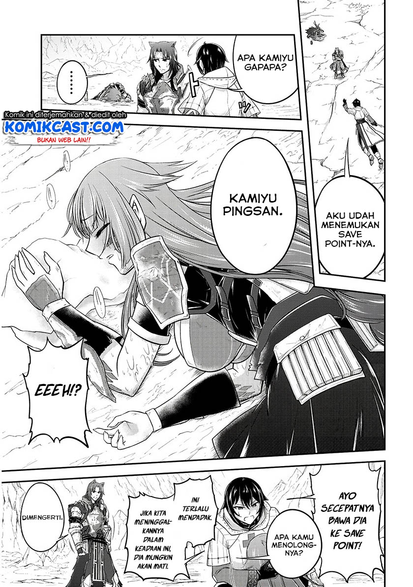 Live Dungeon! chapter 15 halaman 6