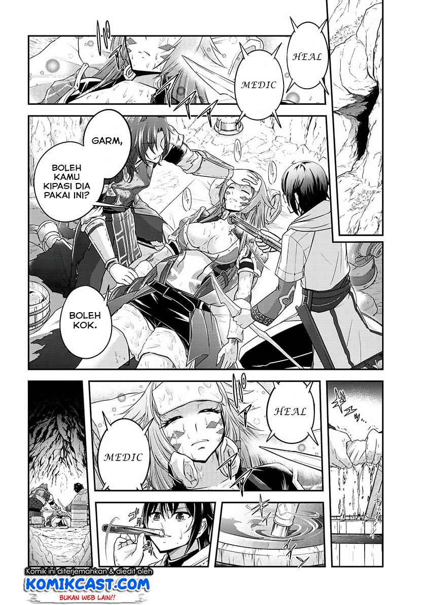 Live Dungeon! chapter 15 halaman 7