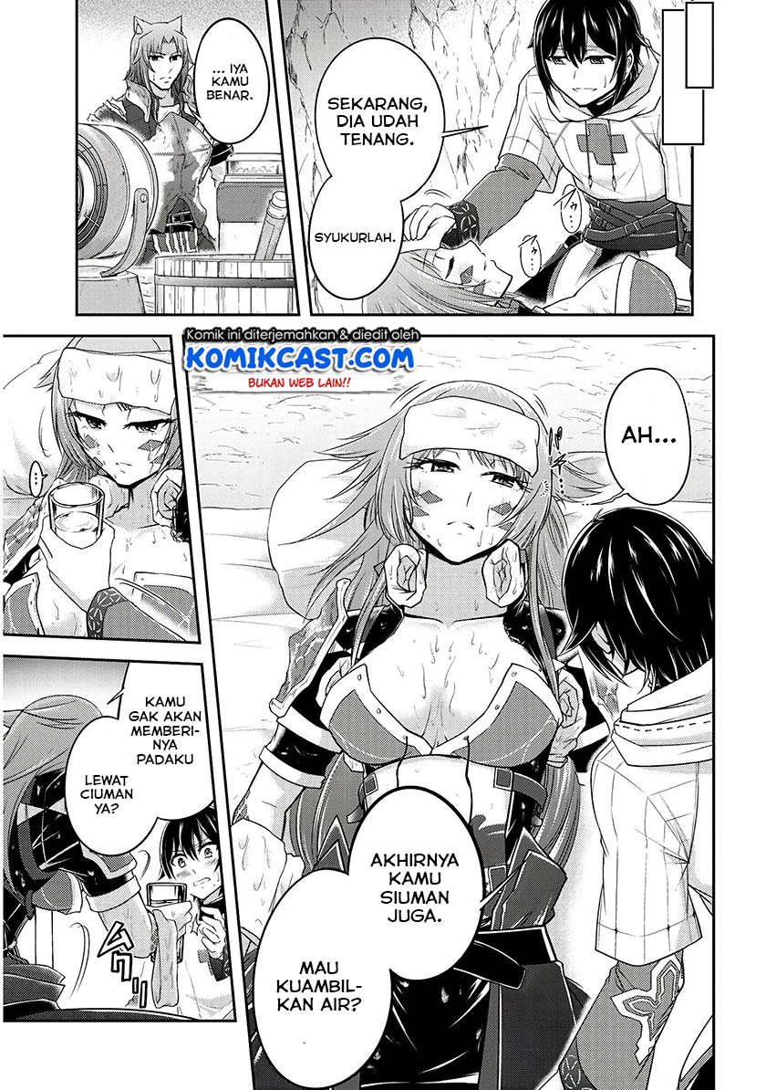 Live Dungeon! chapter 15 halaman 8