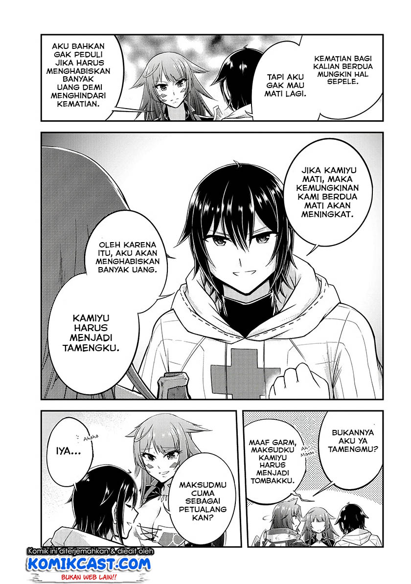 Live Dungeon! chapter 15 halaman 12