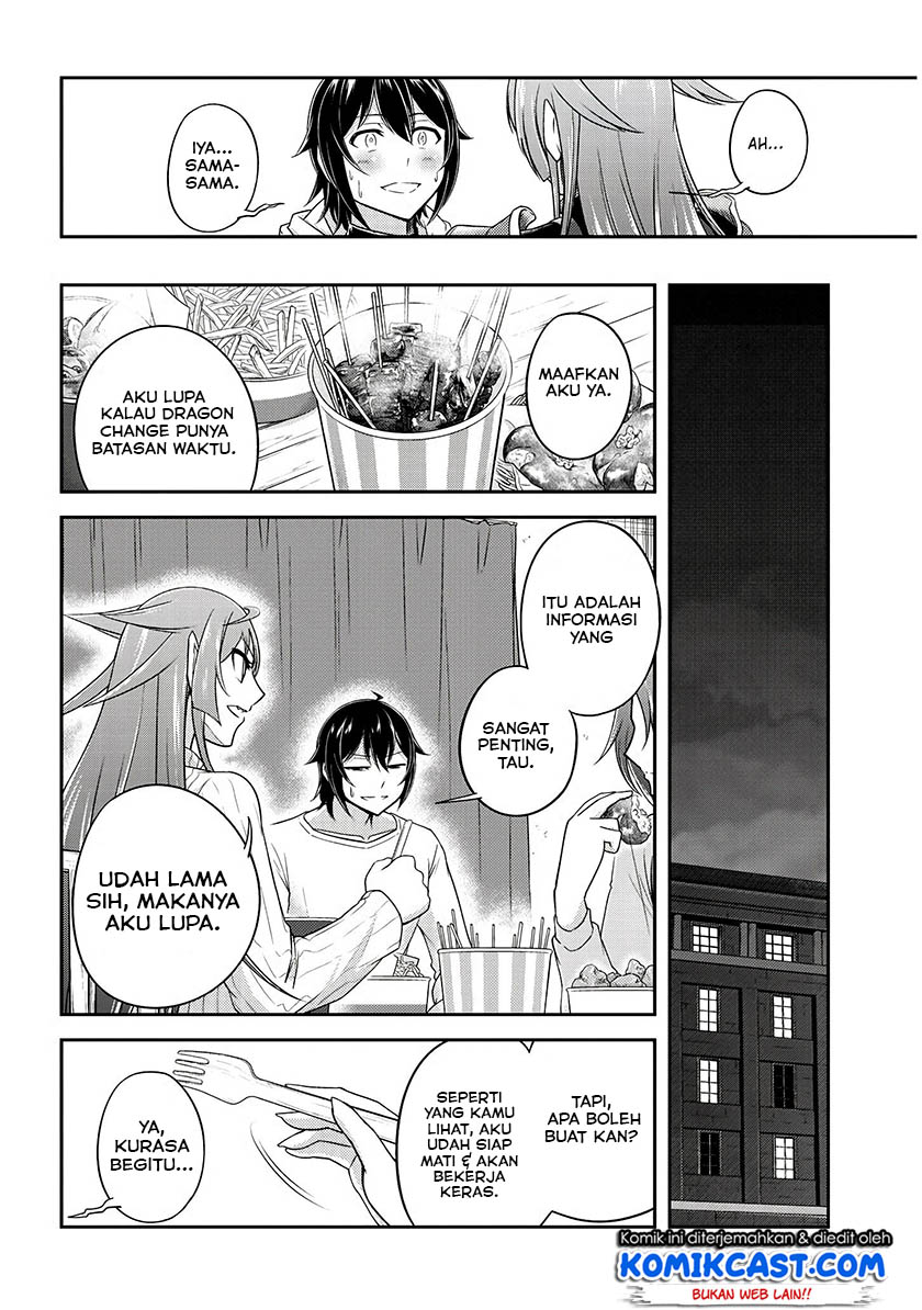 Live Dungeon! chapter 15 halaman 15