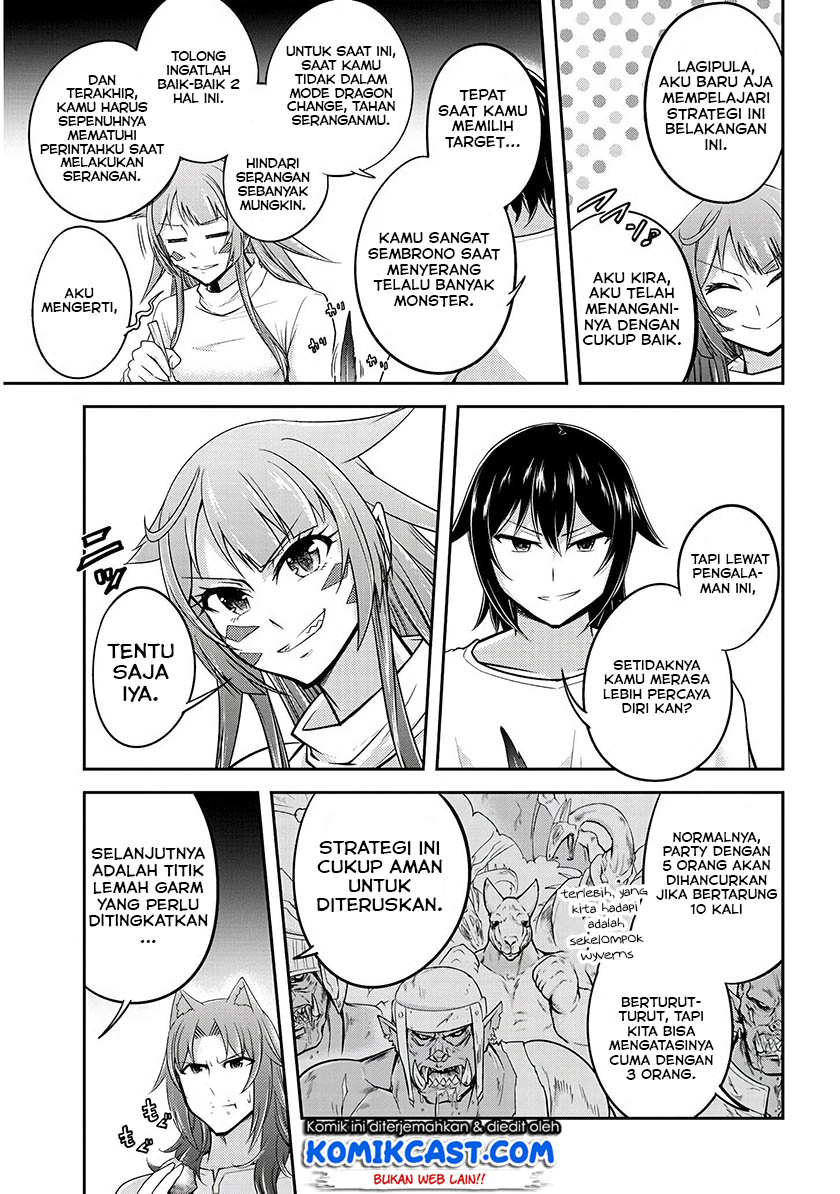 Live Dungeon! chapter 15 halaman 17