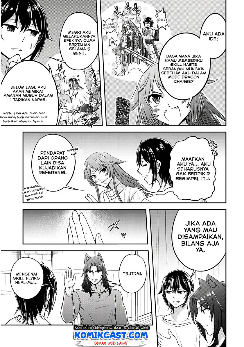 Live Dungeon! chapter 15 halaman 23