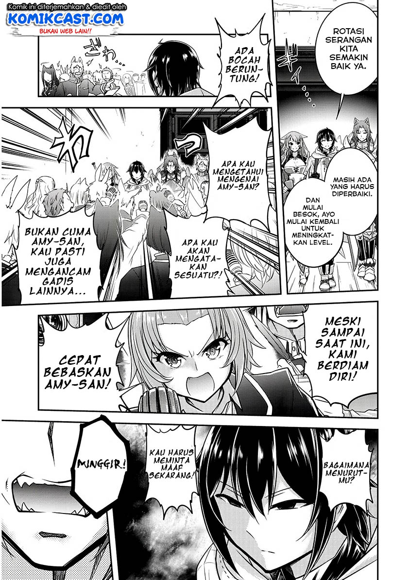 Live Dungeon! chapter 15 halaman 25