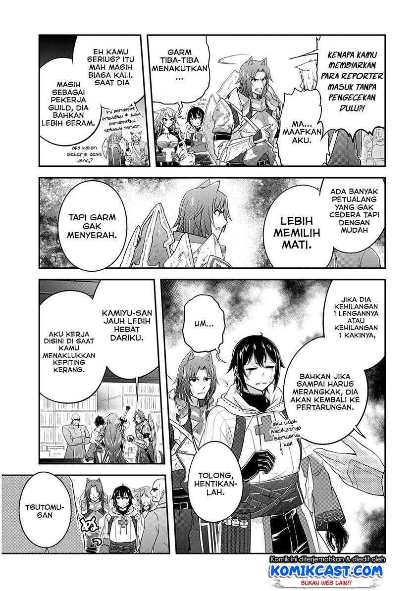 Live Dungeon! chapter 15 halaman 27