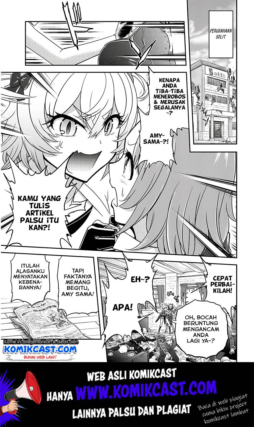 Live Dungeon! chapter 16 halaman 4