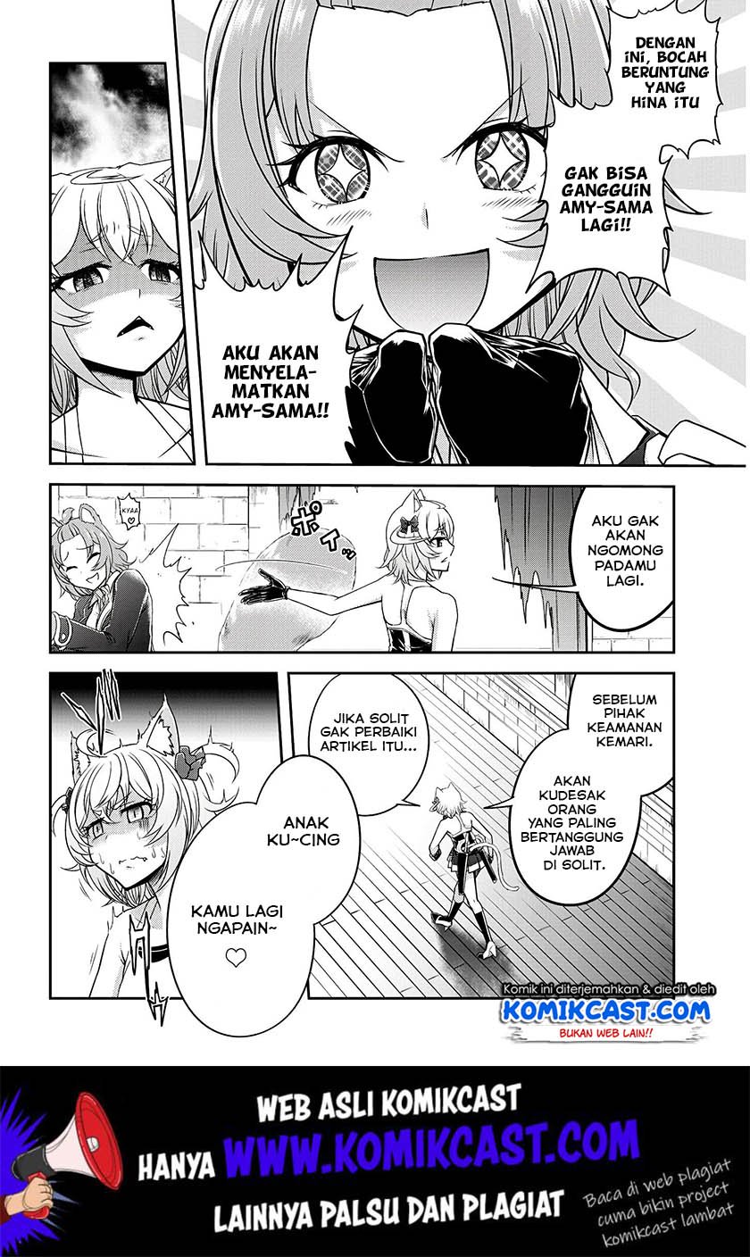 Live Dungeon! chapter 16 halaman 5