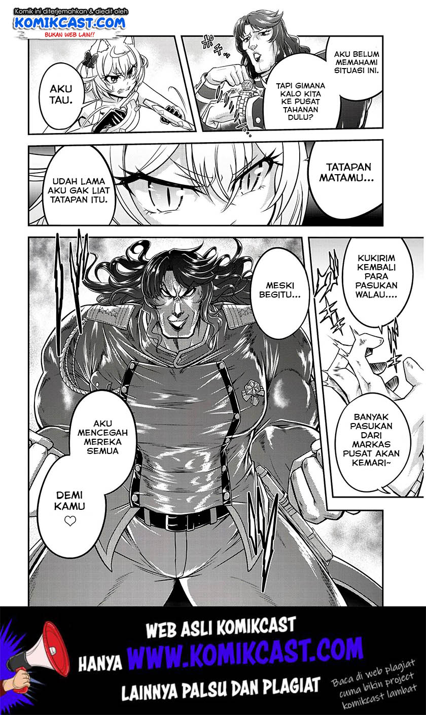 Live Dungeon! chapter 16 halaman 7