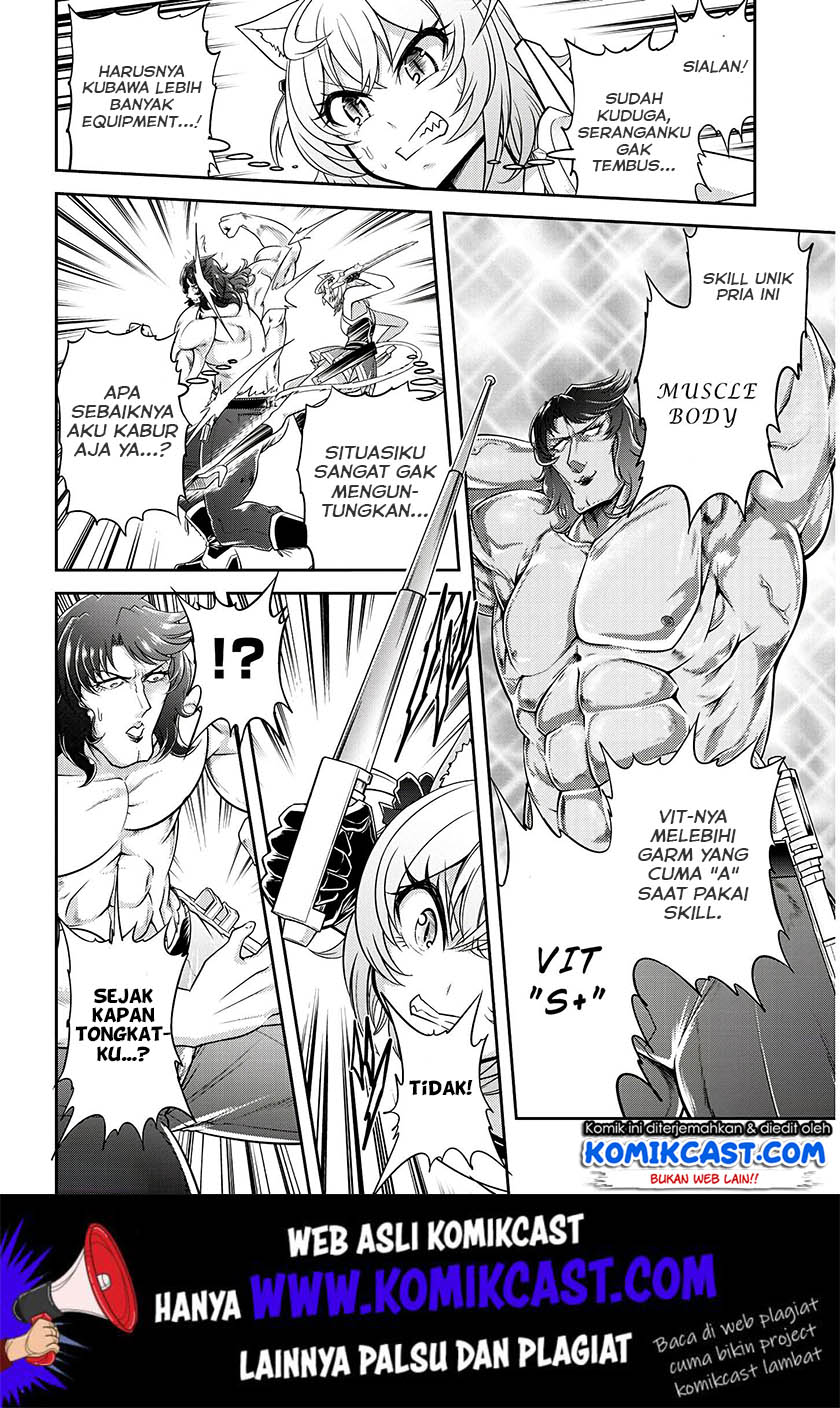 Live Dungeon! chapter 16 halaman 9