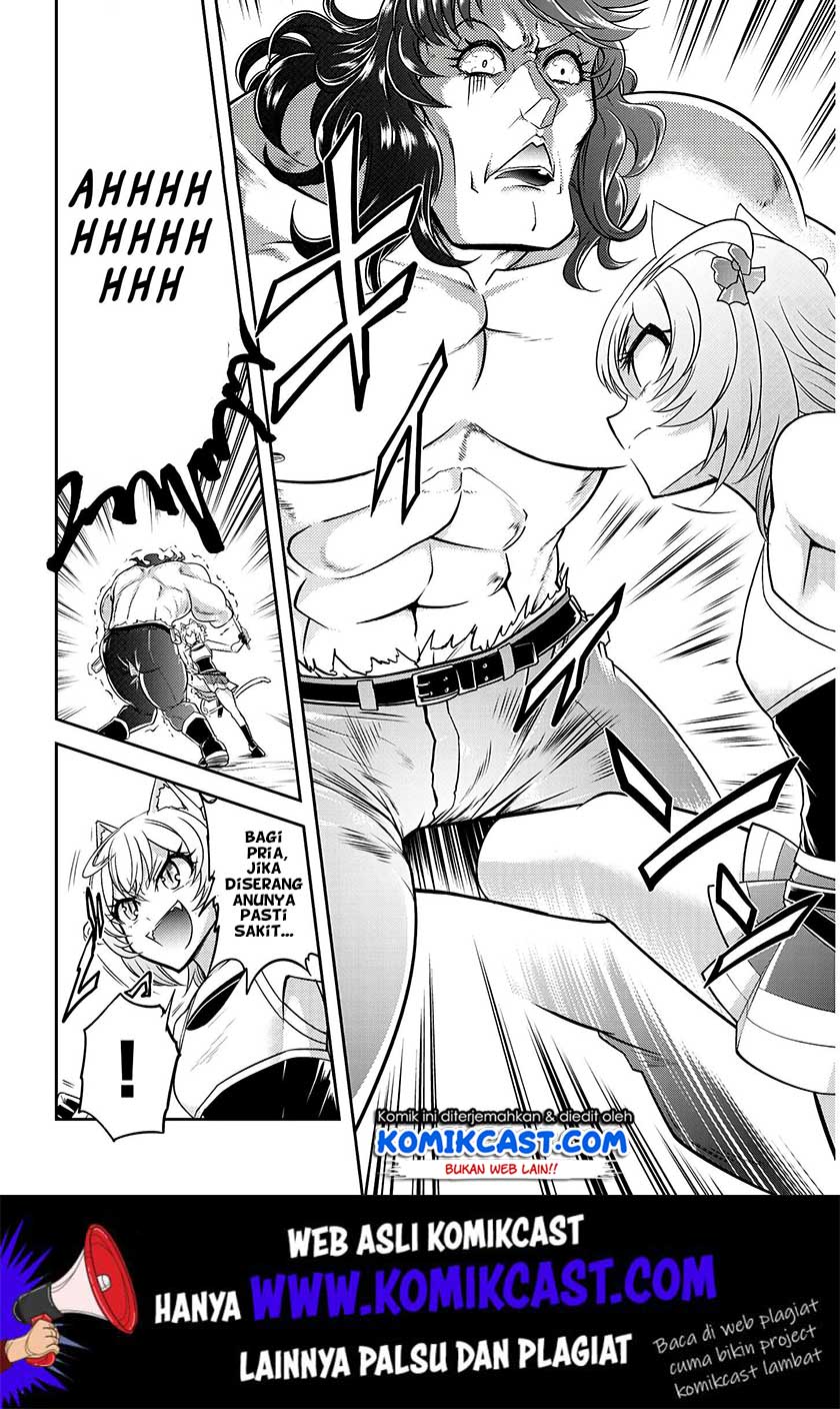 Live Dungeon! chapter 16 halaman 11