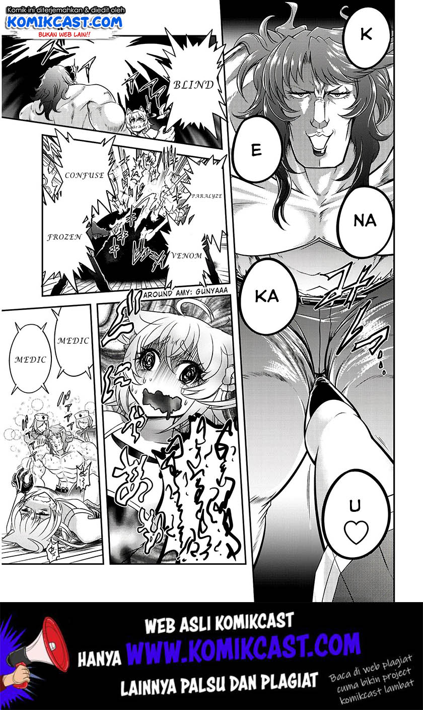 Live Dungeon! chapter 16 halaman 12