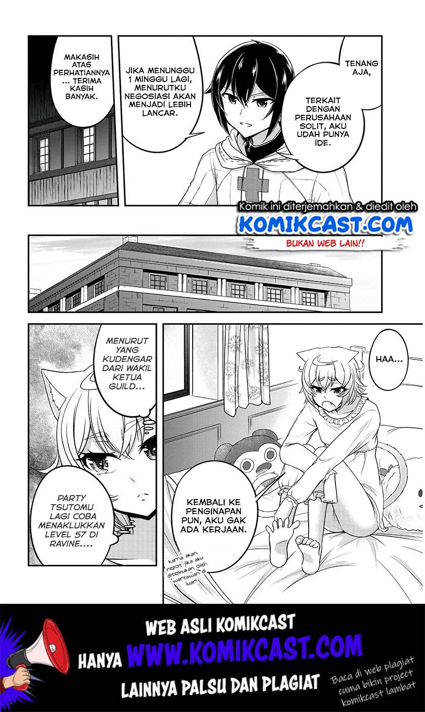 Live Dungeon! chapter 16 halaman 15