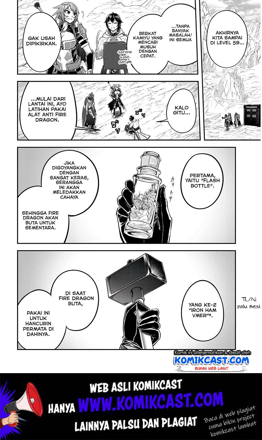 Live Dungeon! chapter 16 halaman 17