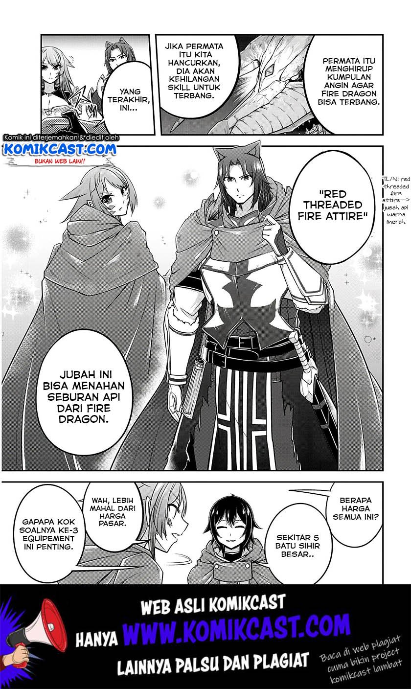 Live Dungeon! chapter 16 halaman 18