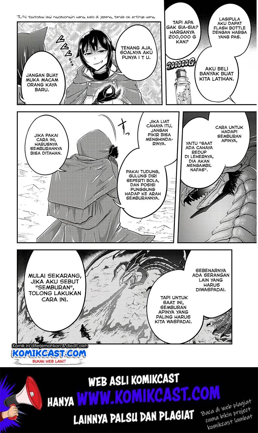Live Dungeon! chapter 16 halaman 19