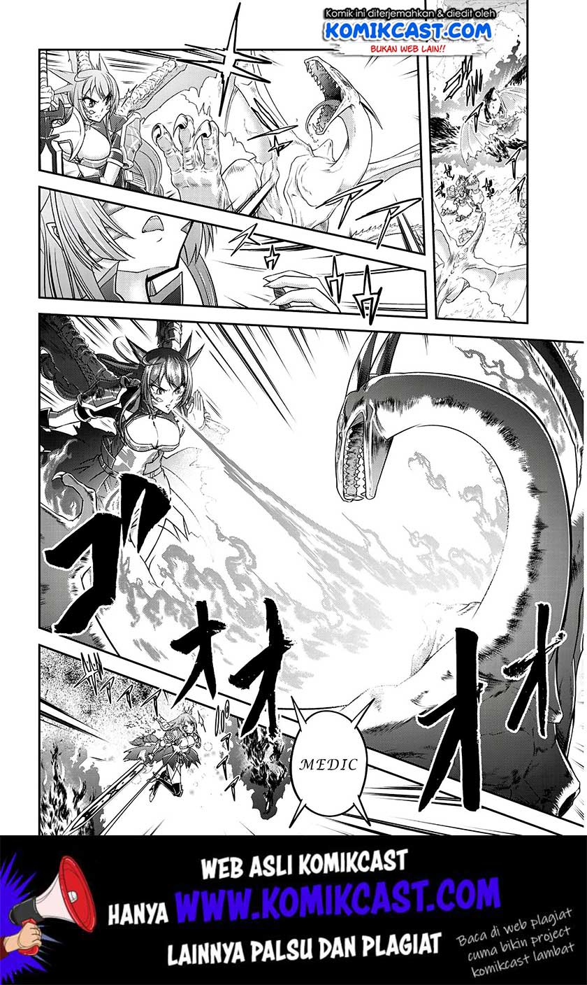 Live Dungeon! chapter 16 halaman 21