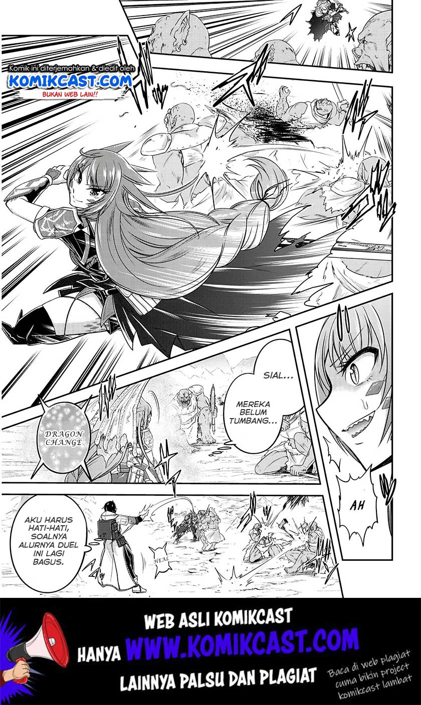 Live Dungeon! chapter 16 halaman 22