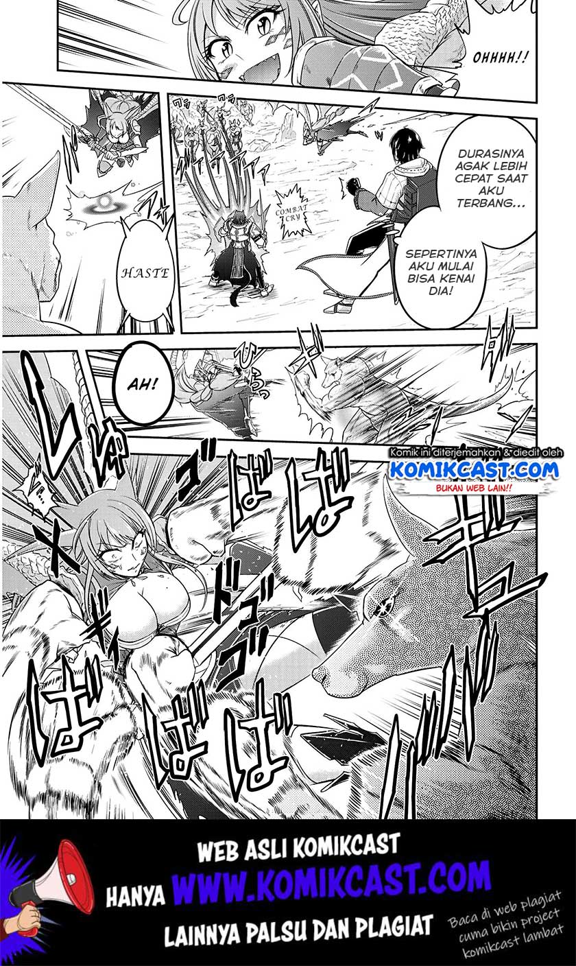 Live Dungeon! chapter 16 halaman 24