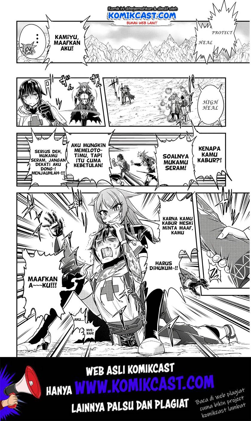 Live Dungeon! chapter 16 halaman 25