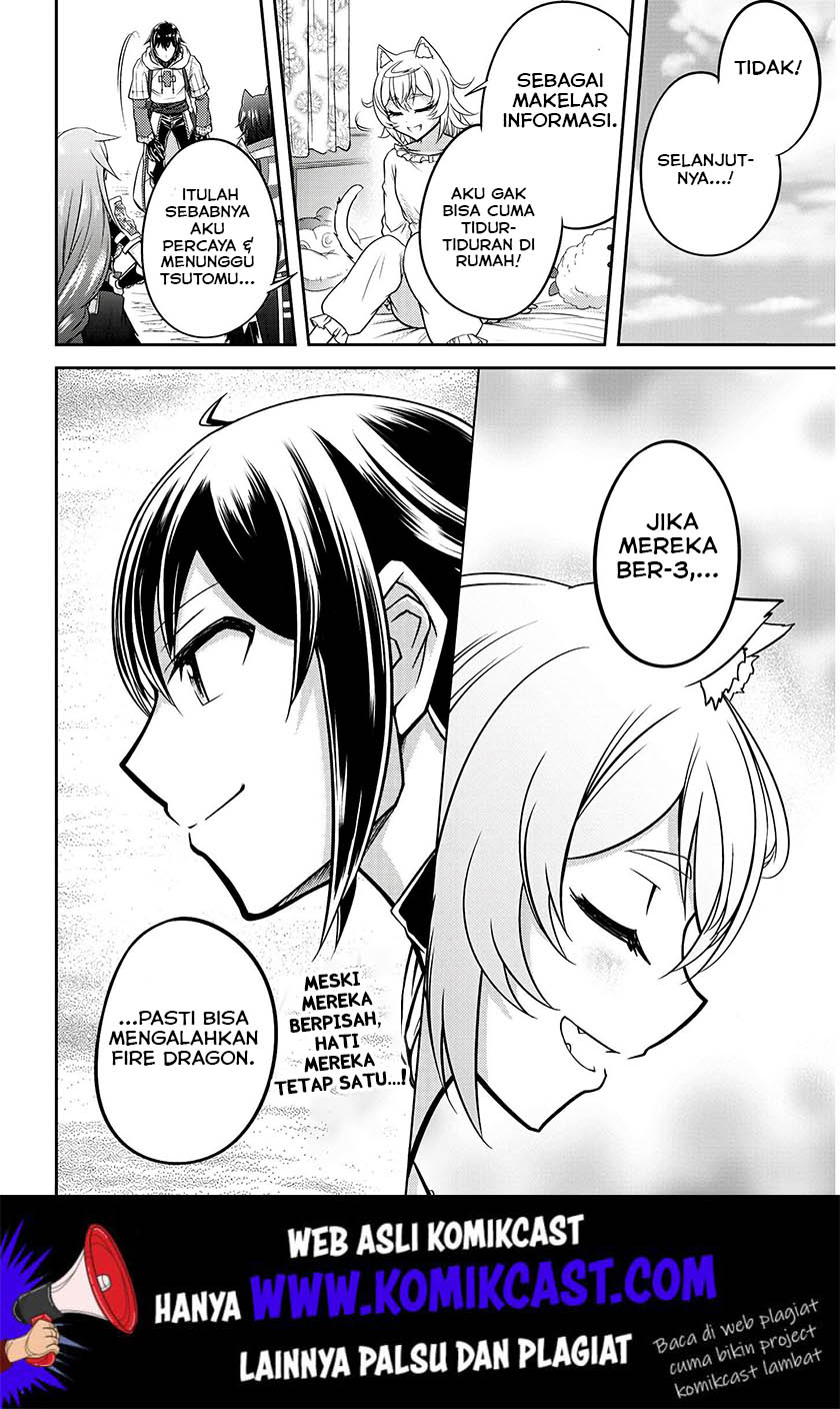 Live Dungeon! chapter 16 halaman 27