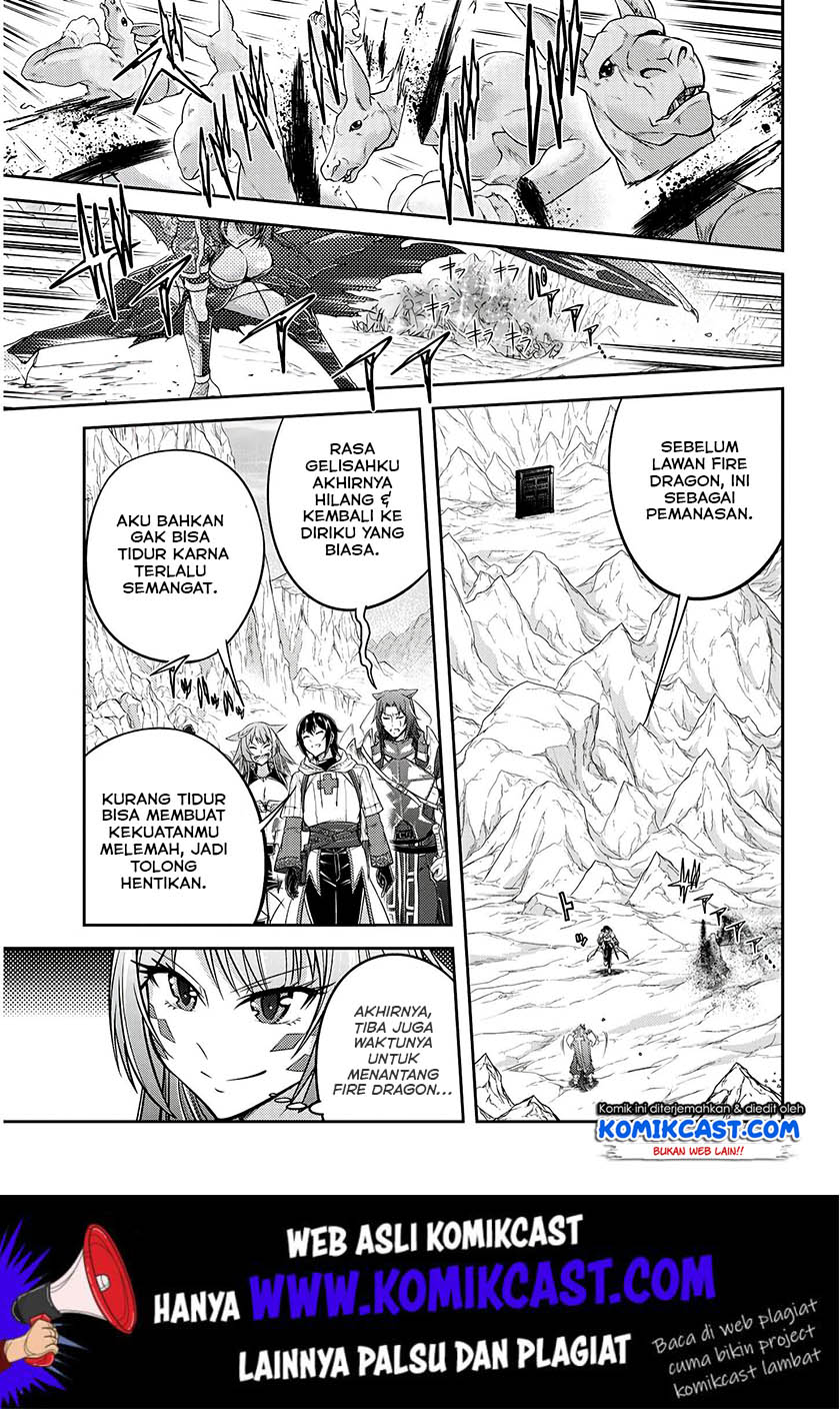 Live Dungeon! chapter 17 halaman 4
