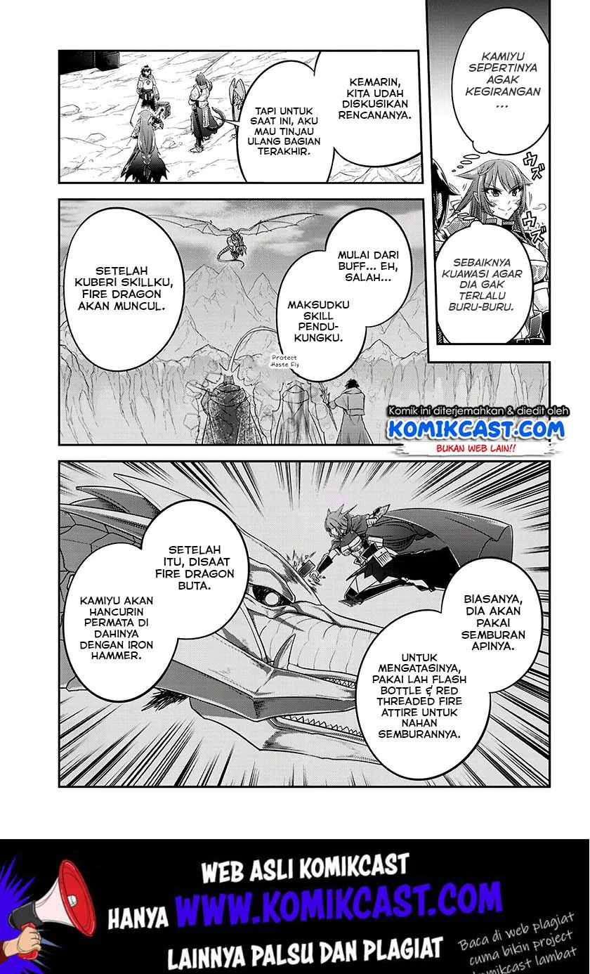 Live Dungeon! chapter 17 halaman 6