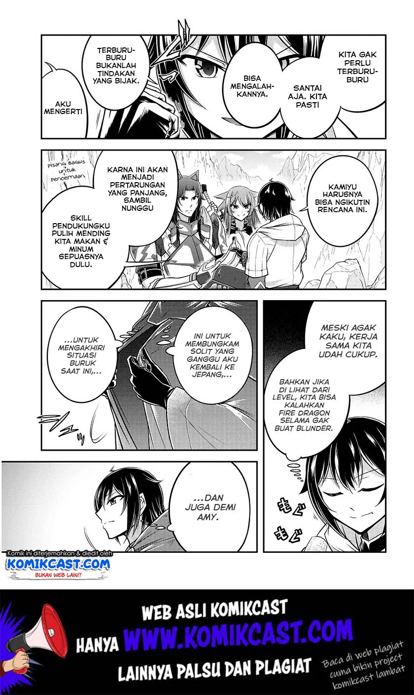 Live Dungeon! chapter 17 halaman 8