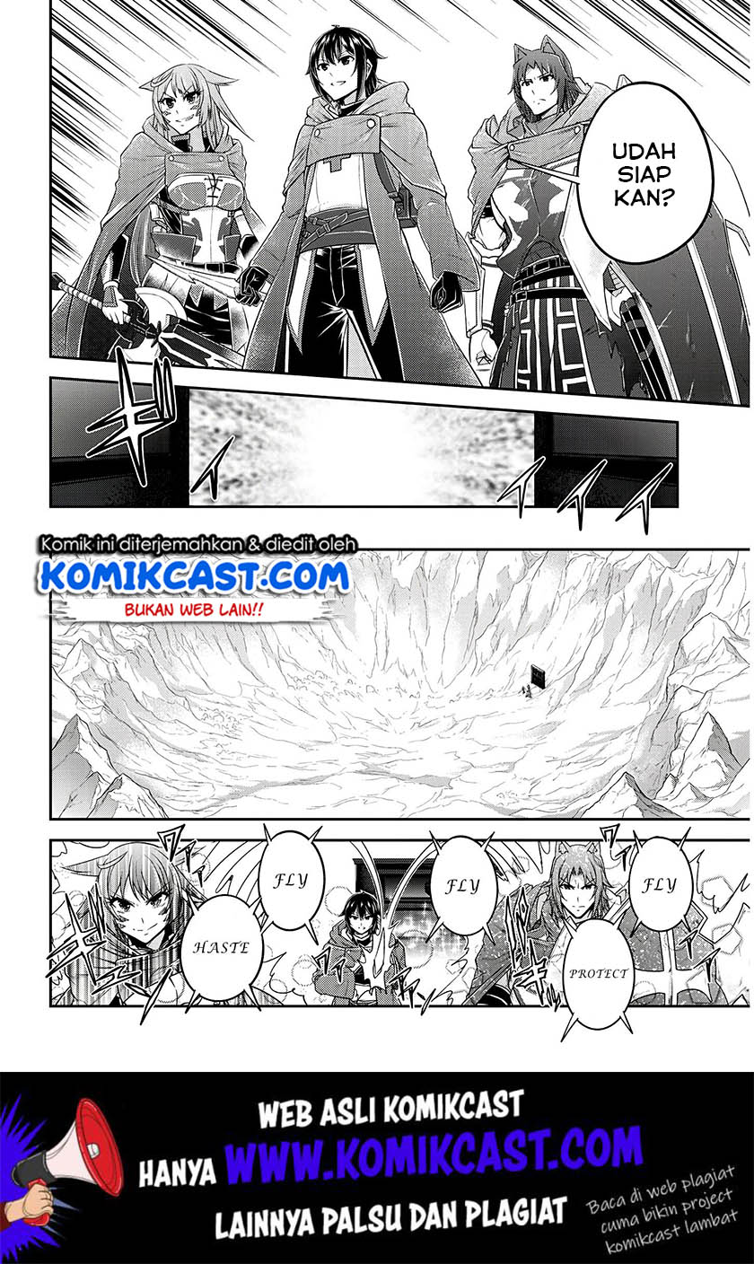 Live Dungeon! chapter 17 halaman 9
