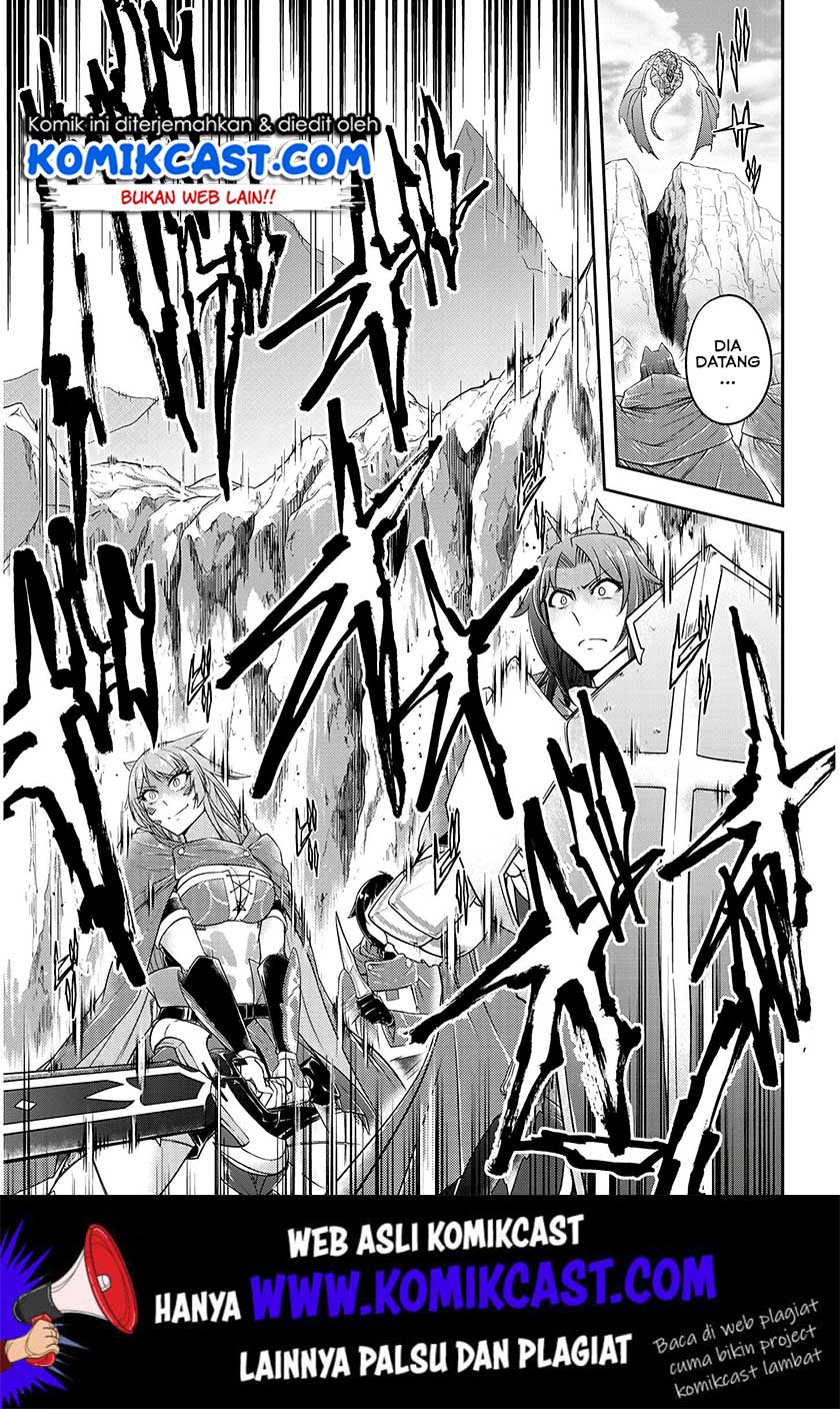 Live Dungeon! chapter 17 halaman 10