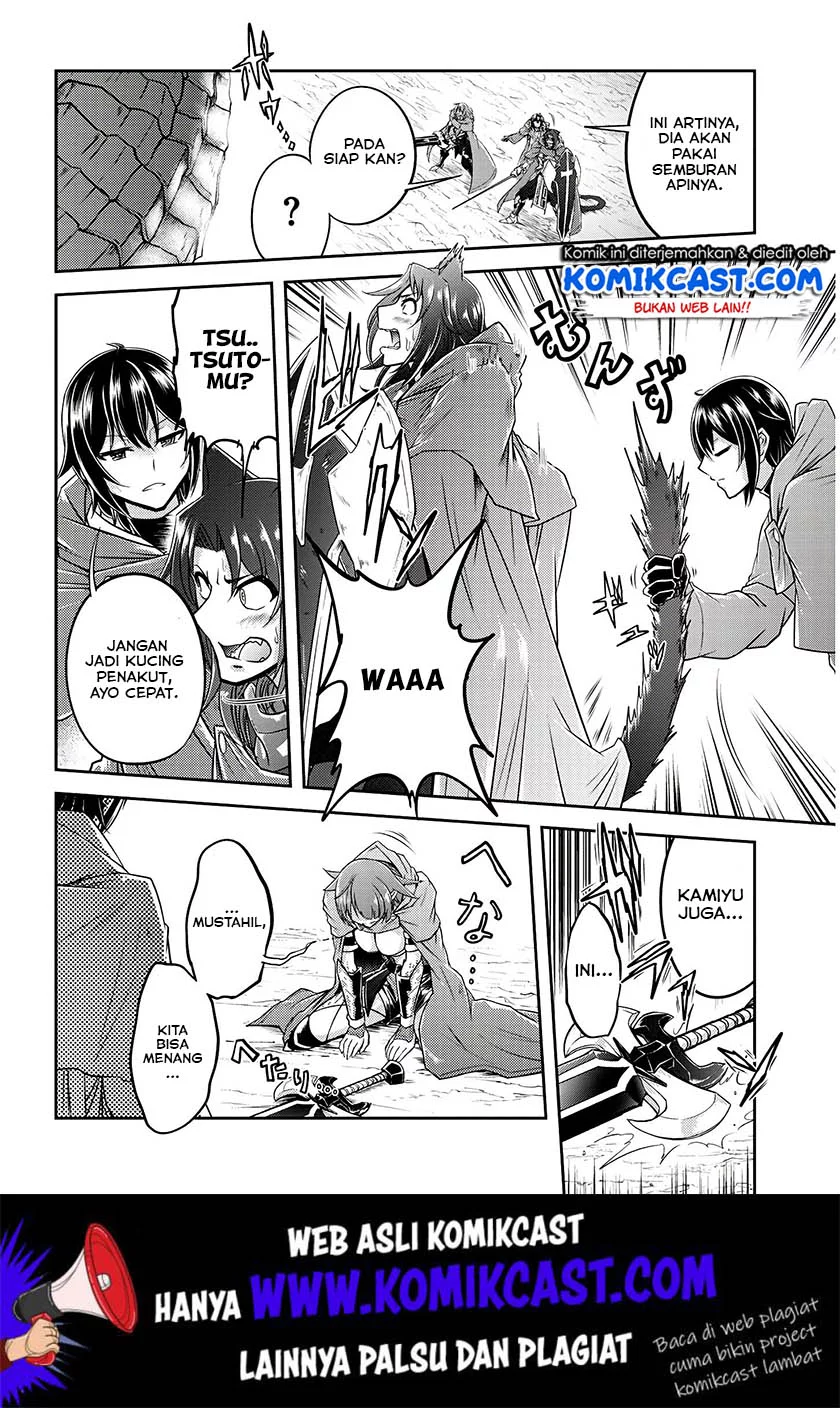 Live Dungeon! chapter 17 halaman 12