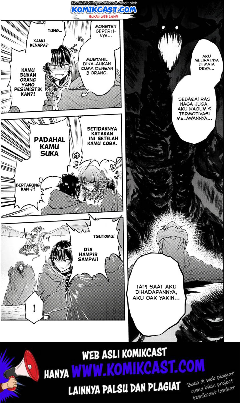 Live Dungeon! chapter 17 halaman 13